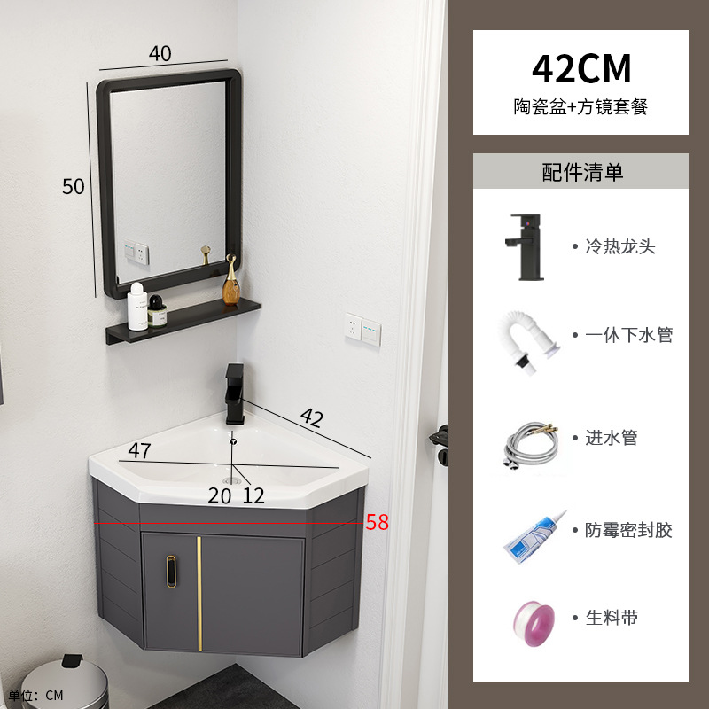 42 cuenca de cerámica + espejo