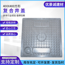 400X400�ͺϾ��w ��ˮ���w��N���؜�ˮ����ˮ�������ˮ���Ӿ��w