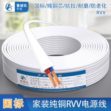 zy~늾ɫo׾2о|2.5ƽ늾ܛ늟~о