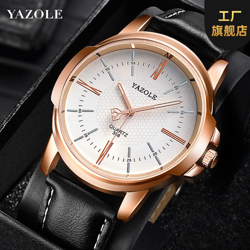 Yazolun 358 men's watch wholesale fashion watch men's watch waterproof quartz watch manufacturer watch