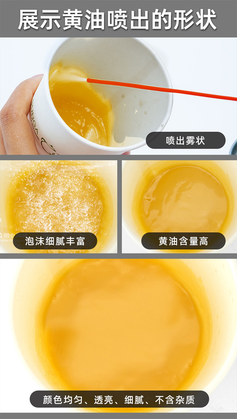 Suitable for Deli liquid grease spray, specialized lubricant for door locks, mechanical car door and window hinges, and noise-reducing lubricant