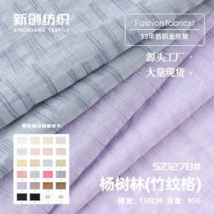 95g����������\���� ��y���Q�l�y�������� �����B��ȹ�r�²�