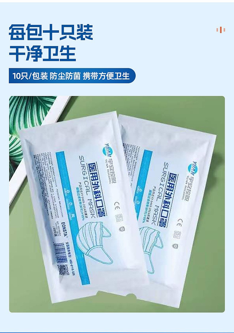 微信图片_20230627201942