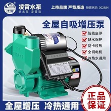 ��������ȫ��������AK LMˮ�ÿ՚�Ӊ��ԁ�ˮȫ�Ԅ�����������