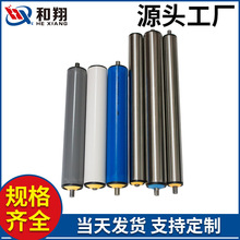 �|ݸ����ݔ�;��o�����LͲ 76mm���P�݁�� �Ԅӻ��O����݁�S��