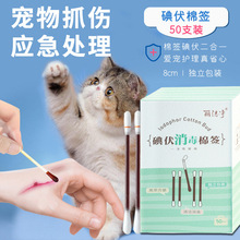 �������޺�50֧���b����؈��ץ�����x��ҧ�g������o���ް����l