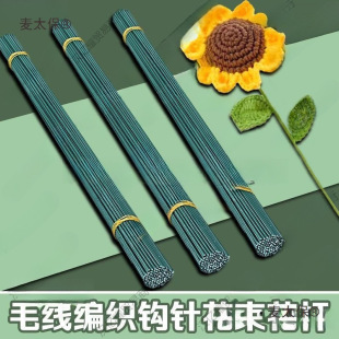 30cm���U�F�z���ܰ��z�hᘻ���ë������õ�廨���ϻ�����̫��