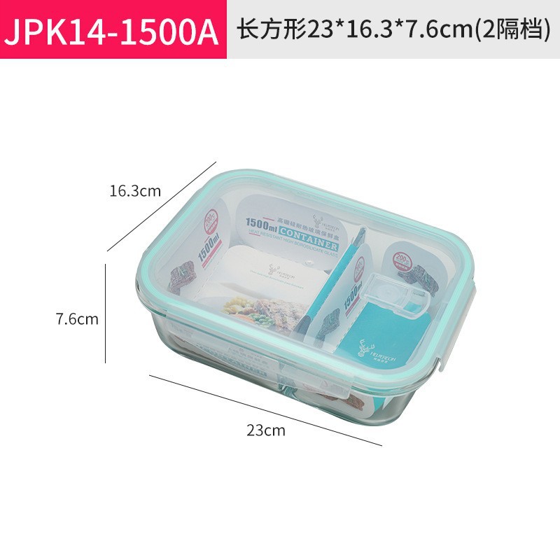 Fábrica directa a través de alta borosilicona de vidrio almuerzo caja de almuerzo resistente al calor caja de almuerzo fresca caja de almuerzo puede calentar el logotipo de impresión de microondas