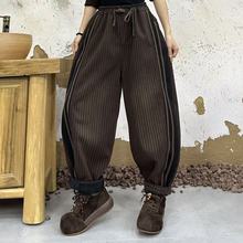 加绒牛仔裤 2025冬季新款 文艺复古松紧腰撞色条纹哈伦裤女58770