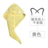 Cat ears adult yellow