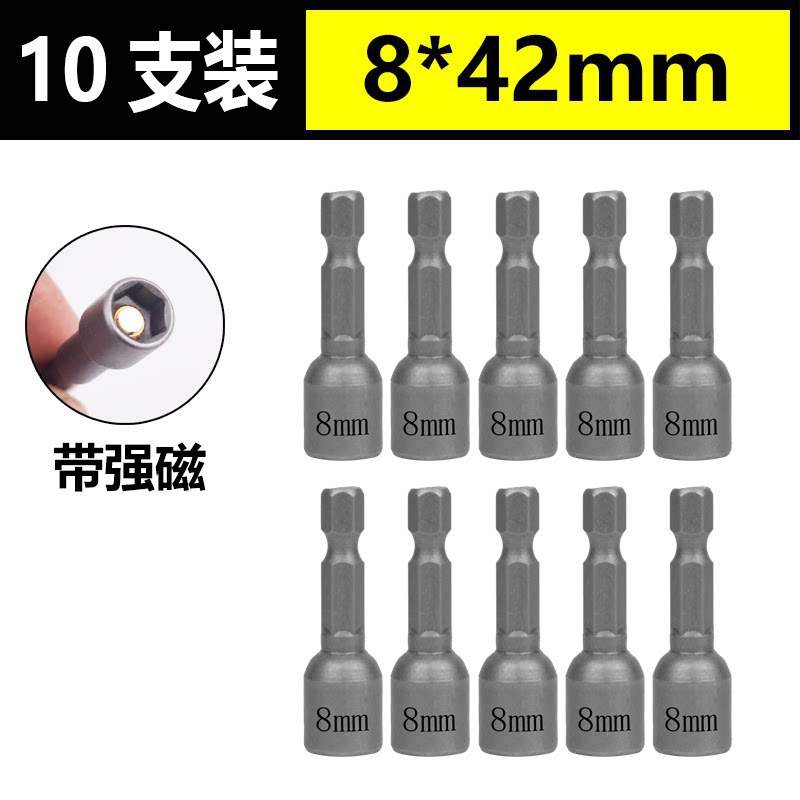 8 * 42mm diez paquetes