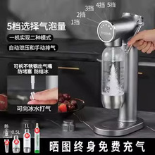 ����ˮ�C�K��ˮ�C̼����ϴ��ɘ����Ú��ݙC�̲������