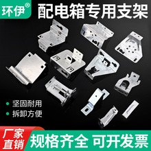 PZ30�����̶�֧�ܼ���÷�m�V�|������w�����C45��܉�쉾����