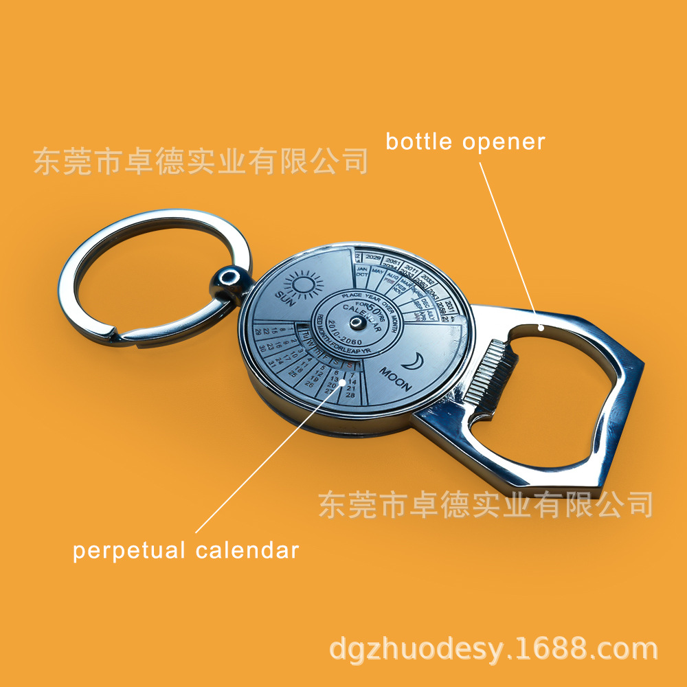 Transferencia de calor impresión metal llavero diseño patrón múltiples formas sublimación metal llavero material al por mayor