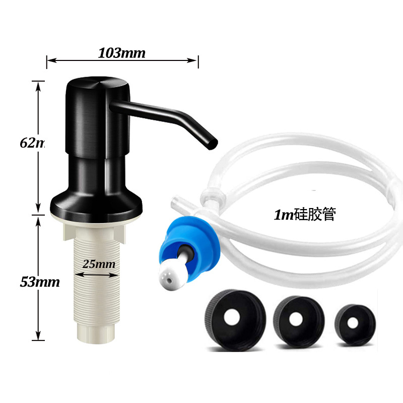 Dispensador de Jabón para Fregadero de Cocina de Acero Inoxidable y ABS Sin Perforación