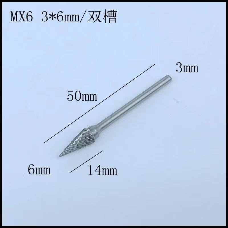 더블 슬롯-M형 3×6[10개입]