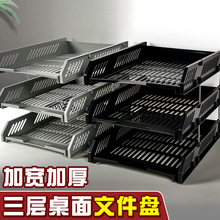 �����ļ��������ļ��P�k����Ʒ�ļ��A�ռ{�ЙMʽ���Y�Ͽ������ռ{