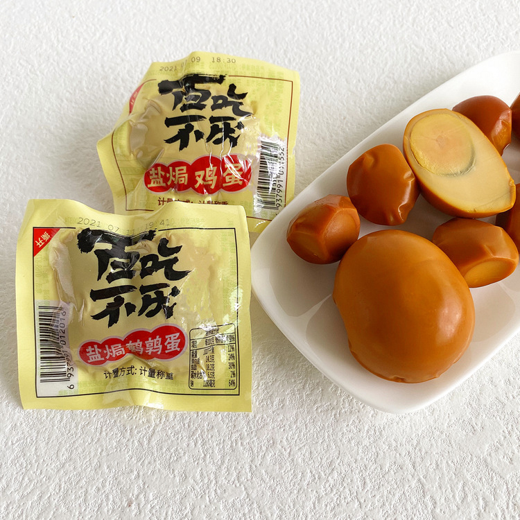 详情1.jpg