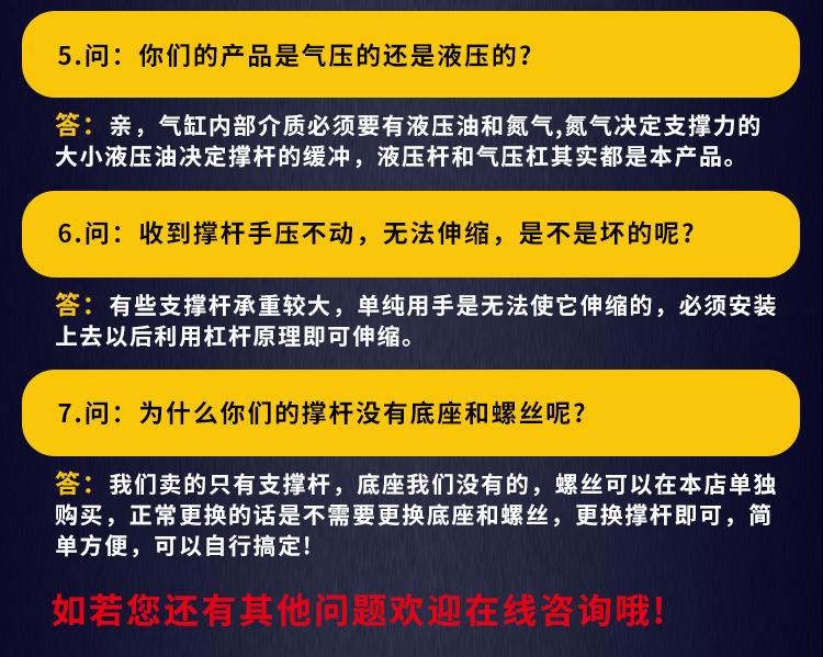 整理的?情?切片?_17.jpg