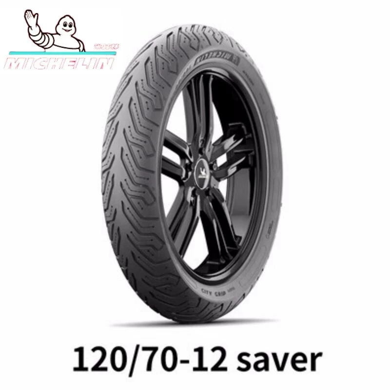 Семидеточно горячо тающее шины мотоцикла Michelin противоскользящая износостойкость CITY2 GRIP электрический педальный автомобиль вакуумное расслабление