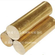 �F؛�N��HSn60-1�a�S�~     ������  Ҏ���Rȫ  ��܊�˳���F؛