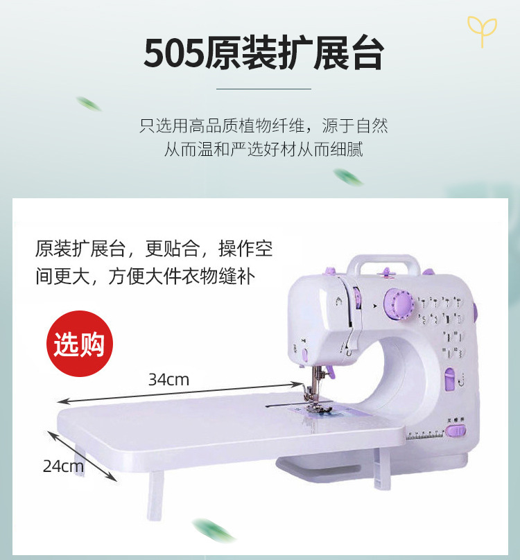 详情-02