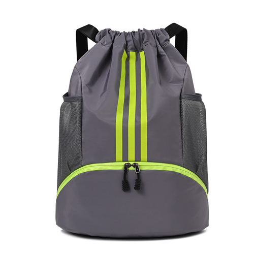 Lightweight Basketball Bag Basketball Backpack Training Backpack Soccer Bag Equipment Bag Sports Drawstring Pouch Double-Shoulder Bag for Men and Women