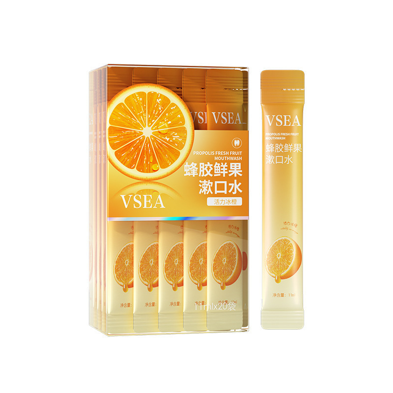 업그레이드된 포장 [아이스 오렌지]