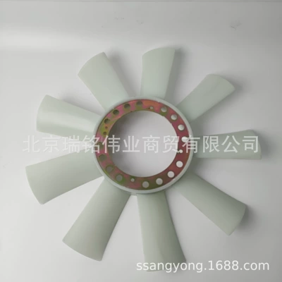 6612003323 Fan Fan