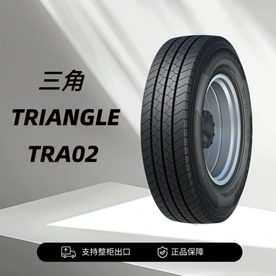 Triangle Tire 7.00R16 Lt-10Pr 111/107N Tra02 Outer Tire (Tubeless) Tire (Vehicle tire)