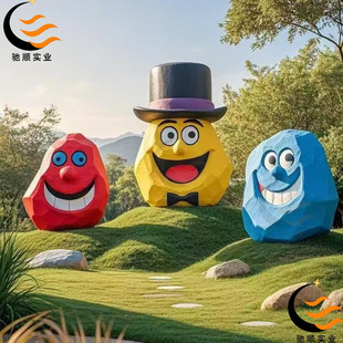 ����W�t�򿨹��@�쾰��ƺ�b¶�ʾ�ʯ���ε��ܲ���䓾��^���