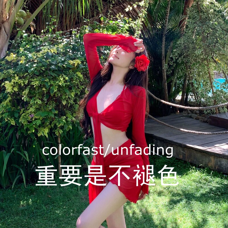2024 New Bali Holiday Thailand Red Bikini Four-Piece Slim Flesh Covering Split Swimsuit Women's White
