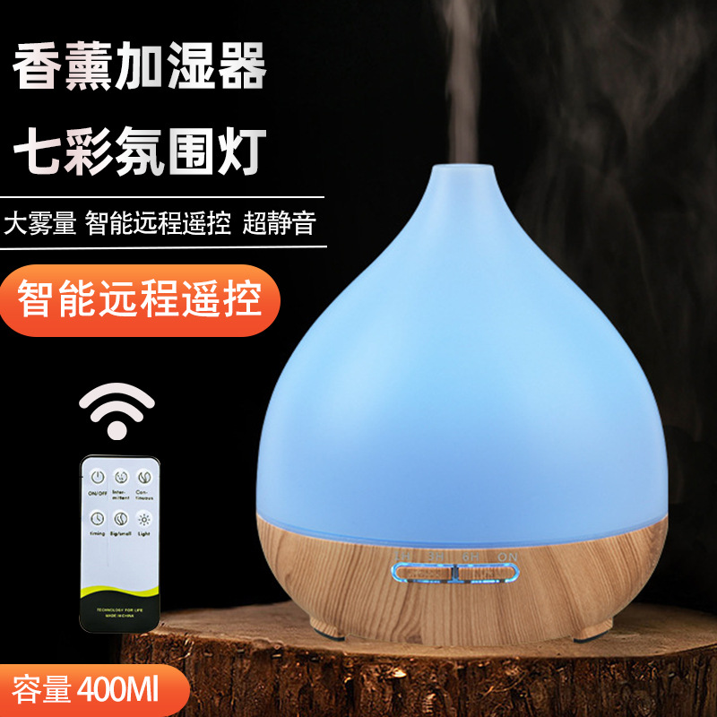 Foreign Trade Cross-Border Humidifier 400ml Wood Grain Led Water Shortage Power-Off Protection Night Light Home Aromatherapy Machine Air Conditioning Spray