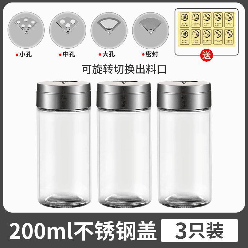 쿤청ˇ∈☆대형 304 모델 3개