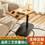 升降卧室客厅小桌子床边桌