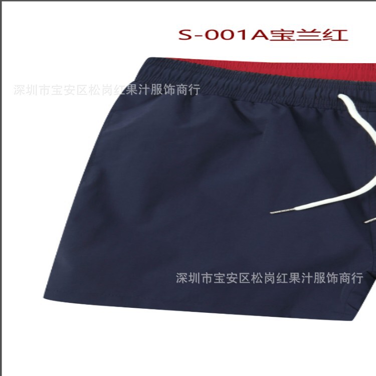 Men's boxers wholesale quick-drying men's summer shorts sports embroidered pony shorts Men's boxers wholesale quick-drying men's summer shorts sports embroidered pony shorts