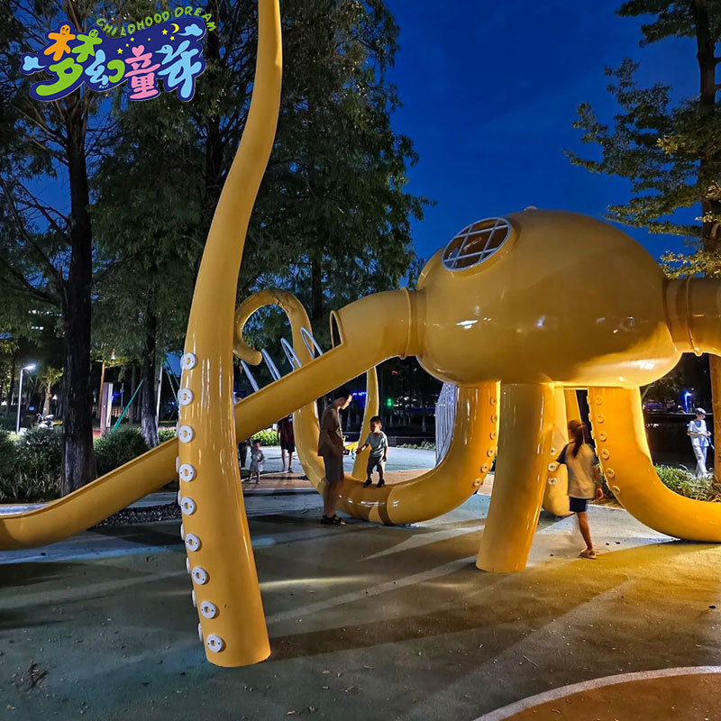 Octopus Fiberglass Material 304 Stainless Steel Slide Custom-Made Kidsren's Playground Design Combination Amusement Equipment Manufacturer