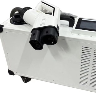 New energy electric vehicle DC charging pile movable charging pile 20kw DC charging pile