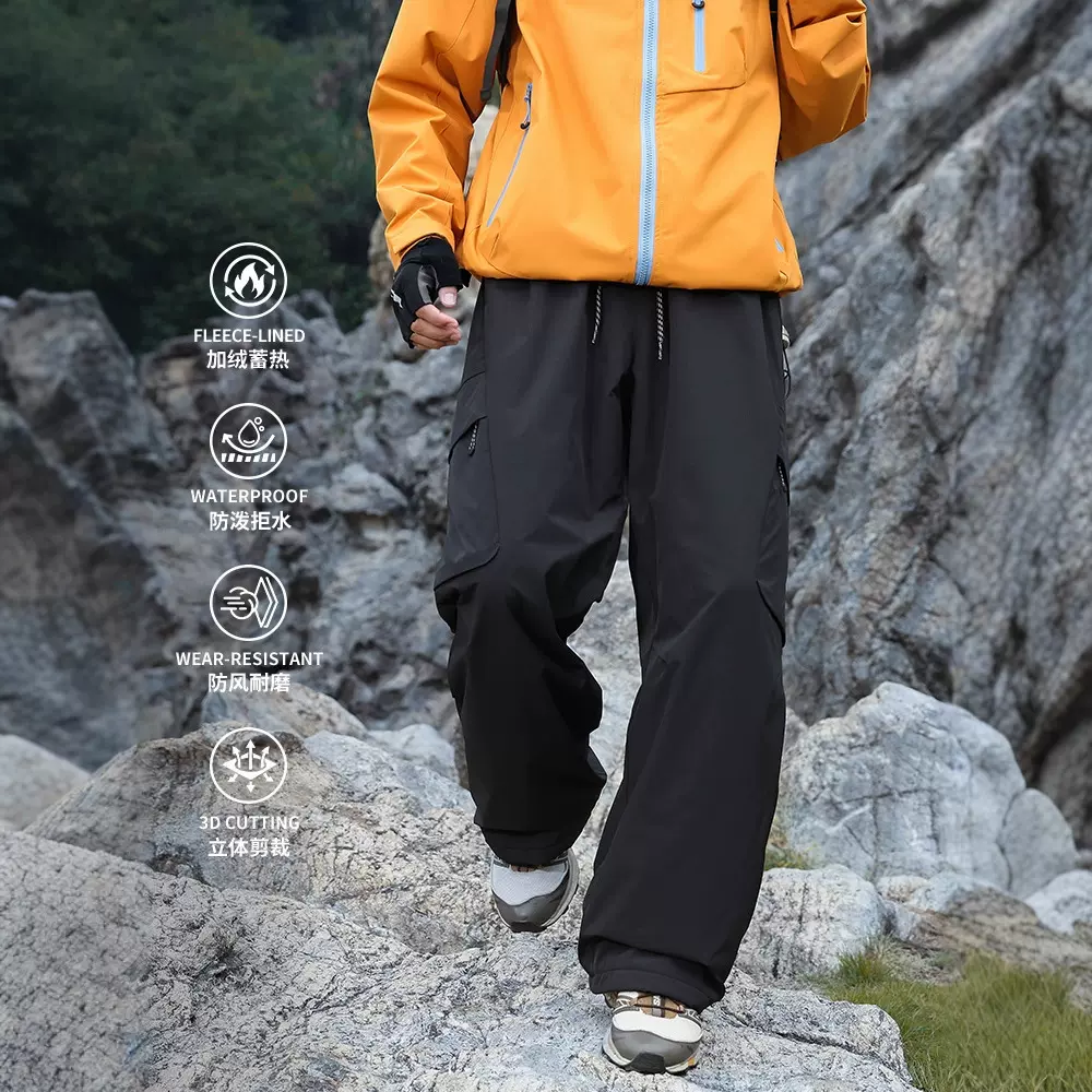 IZEXX潮牌户外登山多口袋伞兵机能工装裤男女款加绒宽松休闲长裤