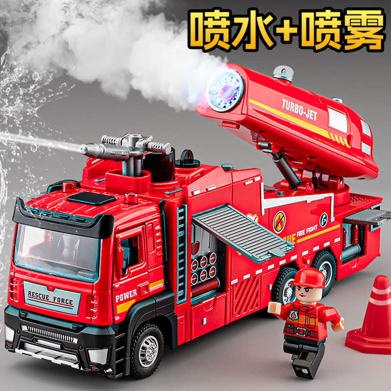 Children's alloy fire truck toy boy can spray water sprinkler truck ladder truck rescue engineering car toy car