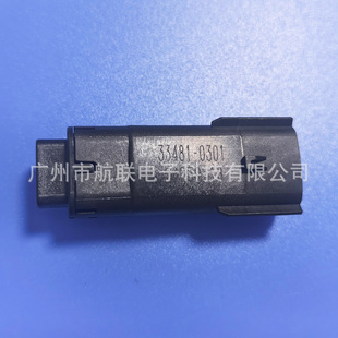 ��MOLEX /Ī�R��˹ 33481-0301 ��ɫ��ɫ3�� 3Pԭ�b�z���F؛