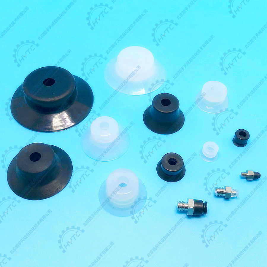 气立可真空吸盘PA-02 3.5 6 08 10 15 20 25 30 35 40 50硅胶吸盘