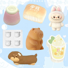 卡皮巴拉潮玩公仔模具diy仿真牛乳蒸蛋糕食玩捏捏乐手工硅胶模具