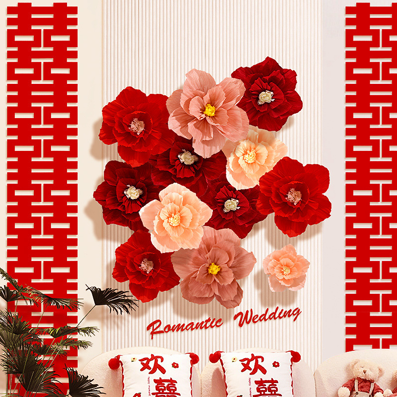 Wedding room decoration crepe paper three-dimensional flower paper flower shop window background wall kindergarten birthday decoration party supplies