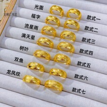 ���ͬ�������P����Ȧ��� �����Lɳ��M�����������˶��h