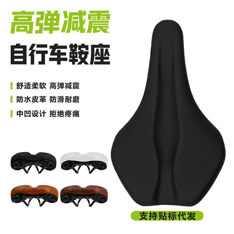 Mountain Bike Saddle, Bicycle Seat Cushion, Road Bike Seat, Comfortable Shock-Absorbing Seat Pad, Cycling Accessories, Saddle