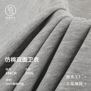 36Sȫ������p�沼 260g���l��ᘿ����� �r�д��l������