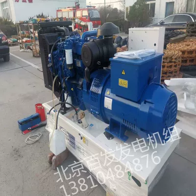 Beijing Guangzhou Shanghai Generator şkivləri