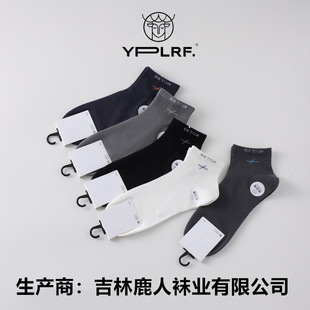 ����YPLRF��ʿ���m���s��ĸ���Ŀ�WԺ�L���e��Ͳ�m����͸��o��