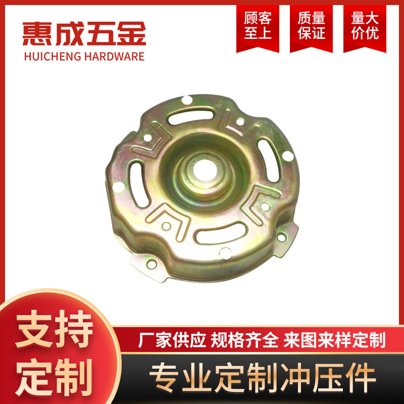 佛山不锈钢拉伸冲压制造 非标精密电子电器小五金配件金属冲压件